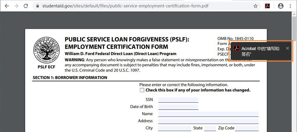 Google Chrome 的 Acrobat 扩展中的“填写和签名”选项