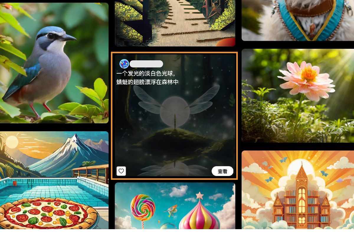 图像缩略图会在 Firefly 社区图库中突出显示，并显示图像详情以及点赞和查看图像的选项。
