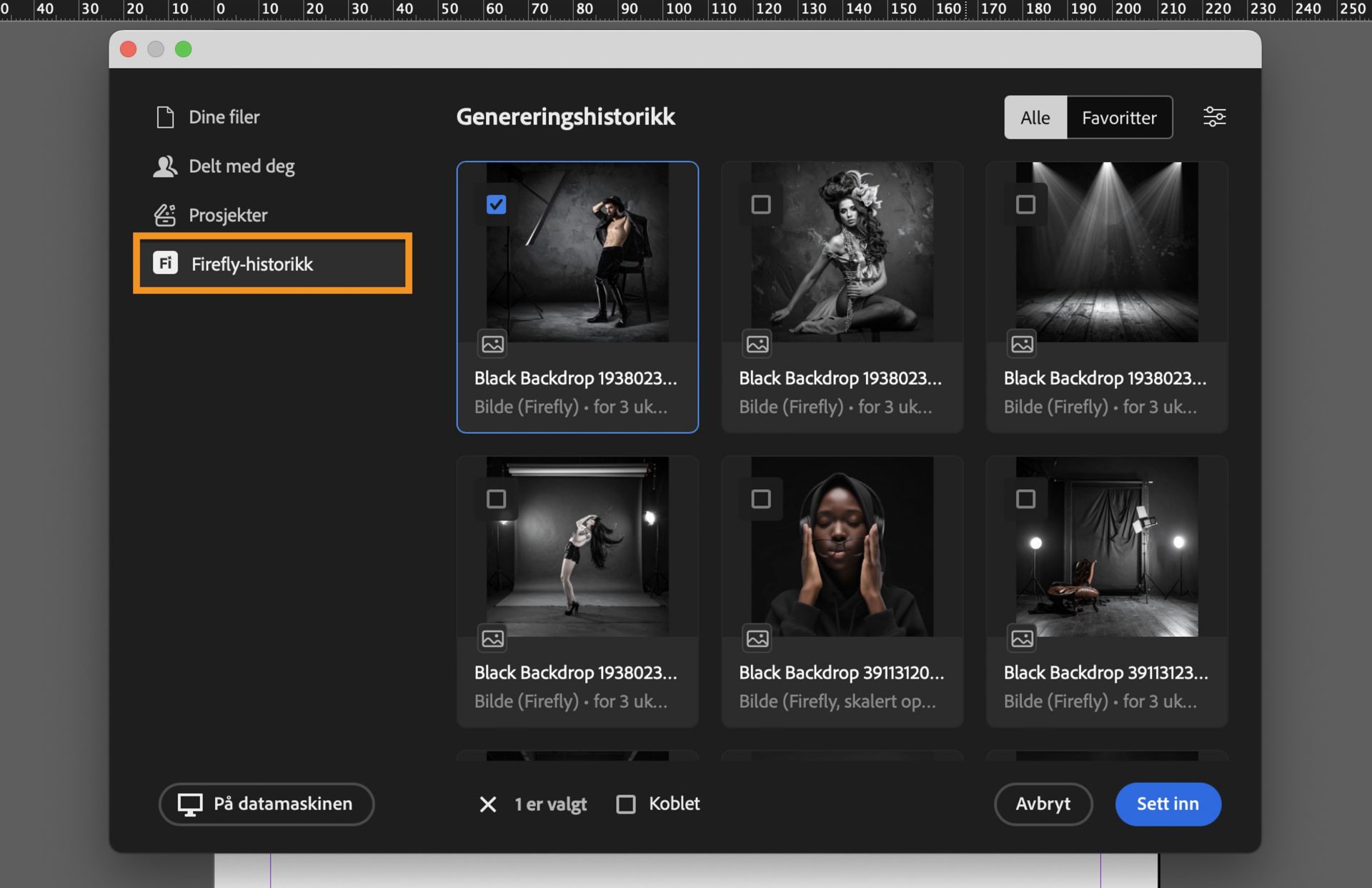 Velg Firefly-historikk for å åpne genereringshistorikken 