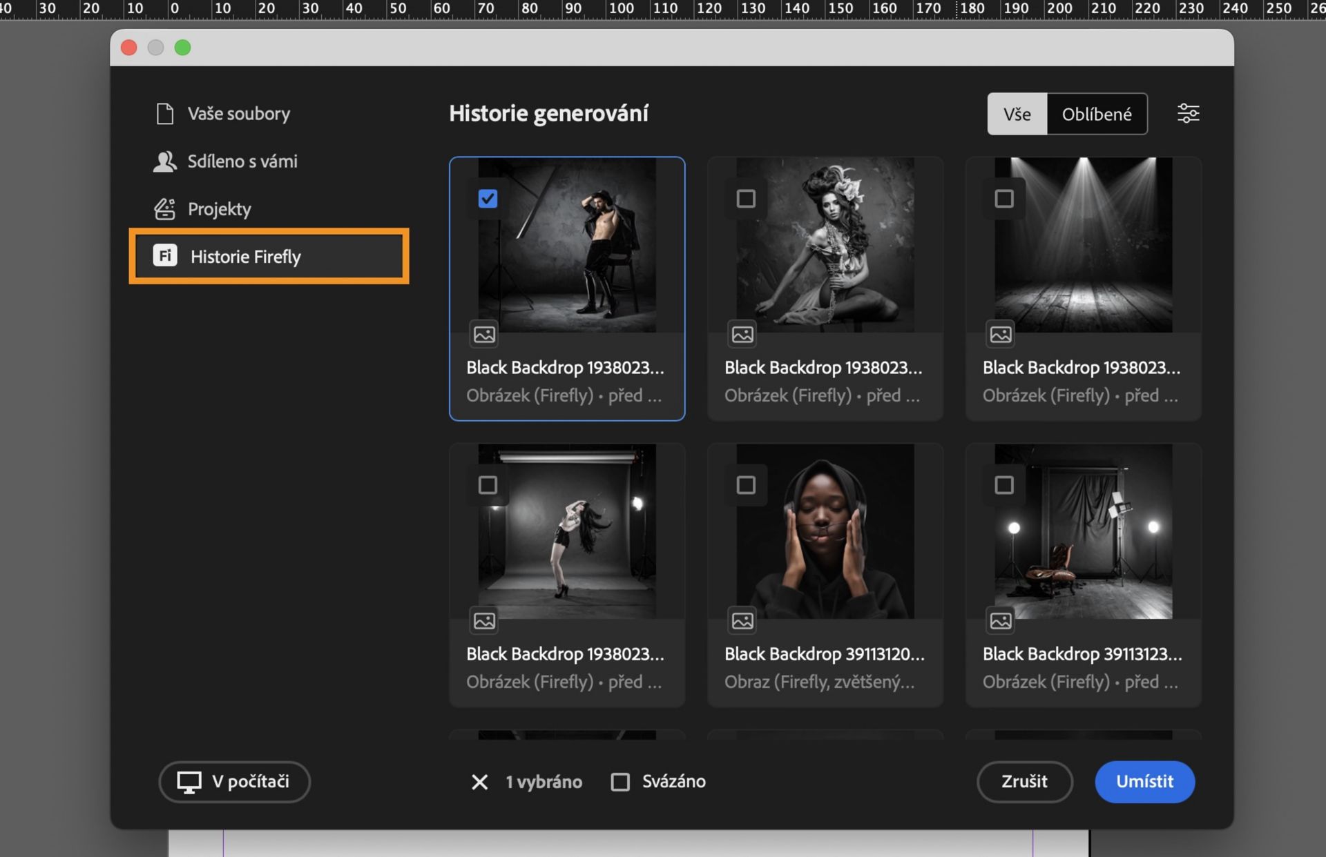 Vyberte historii Firefly pro otevření historie generování. 