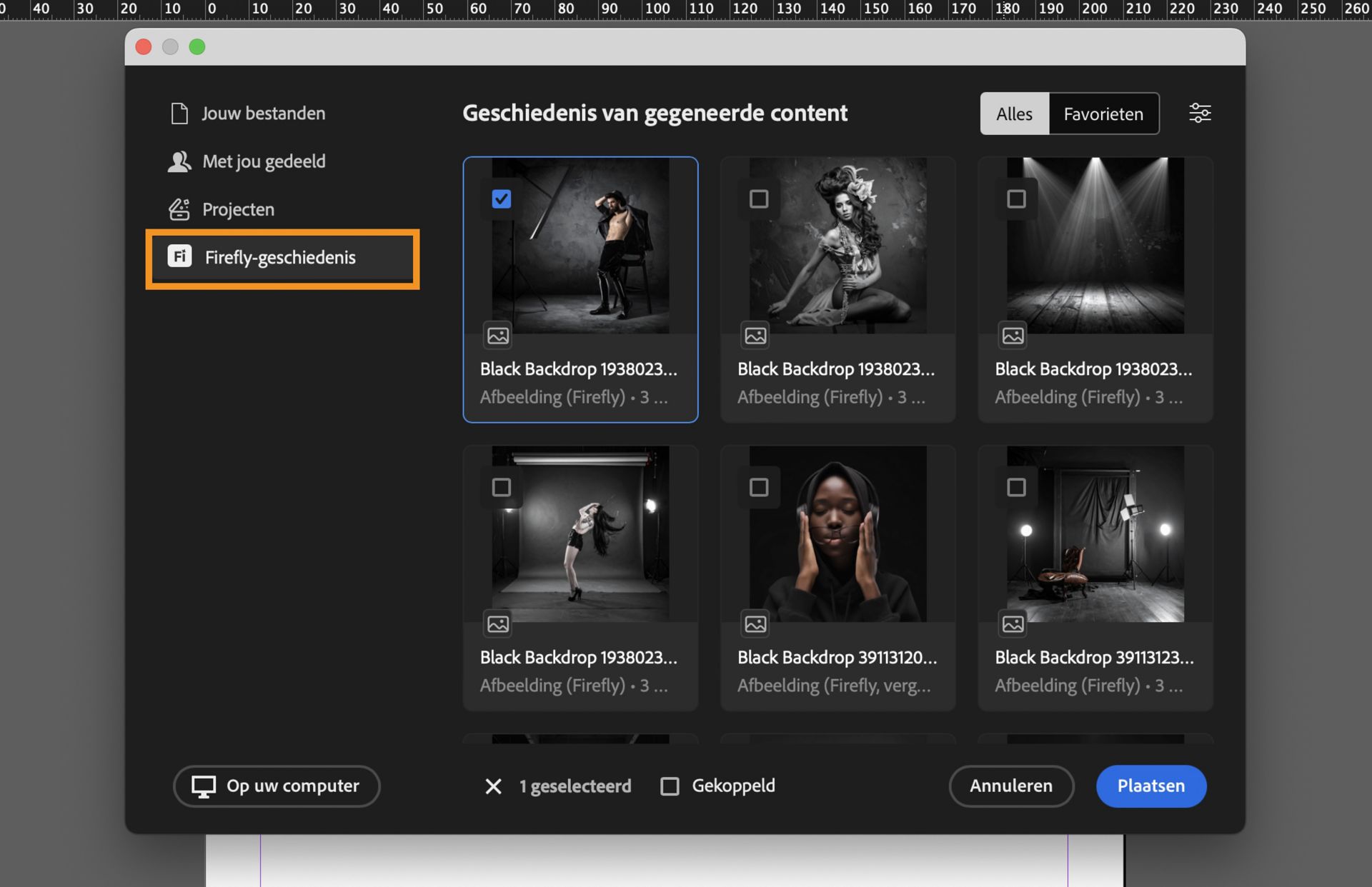 Selecteer Firefly Historie om de generatiehistorie te openen 