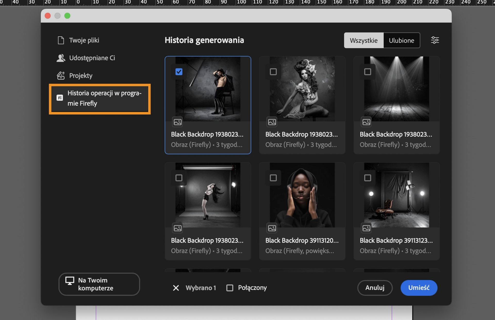 Wybierz Historię Firefly, aby otworzyć historię generowania 