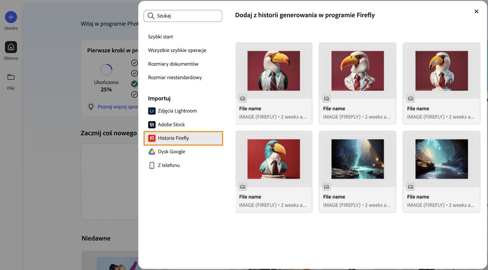 Otwórz panel historii generowania modeli Firefly, aby wyświetlić wszystkie obrazy wygenerowane za pomocą witryny Firefly.