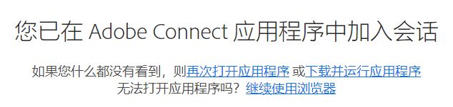 面向首次使用者的屏幕显示图示