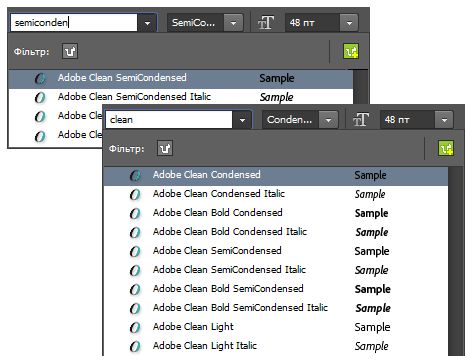 Пошук шрифтів у Photoshop