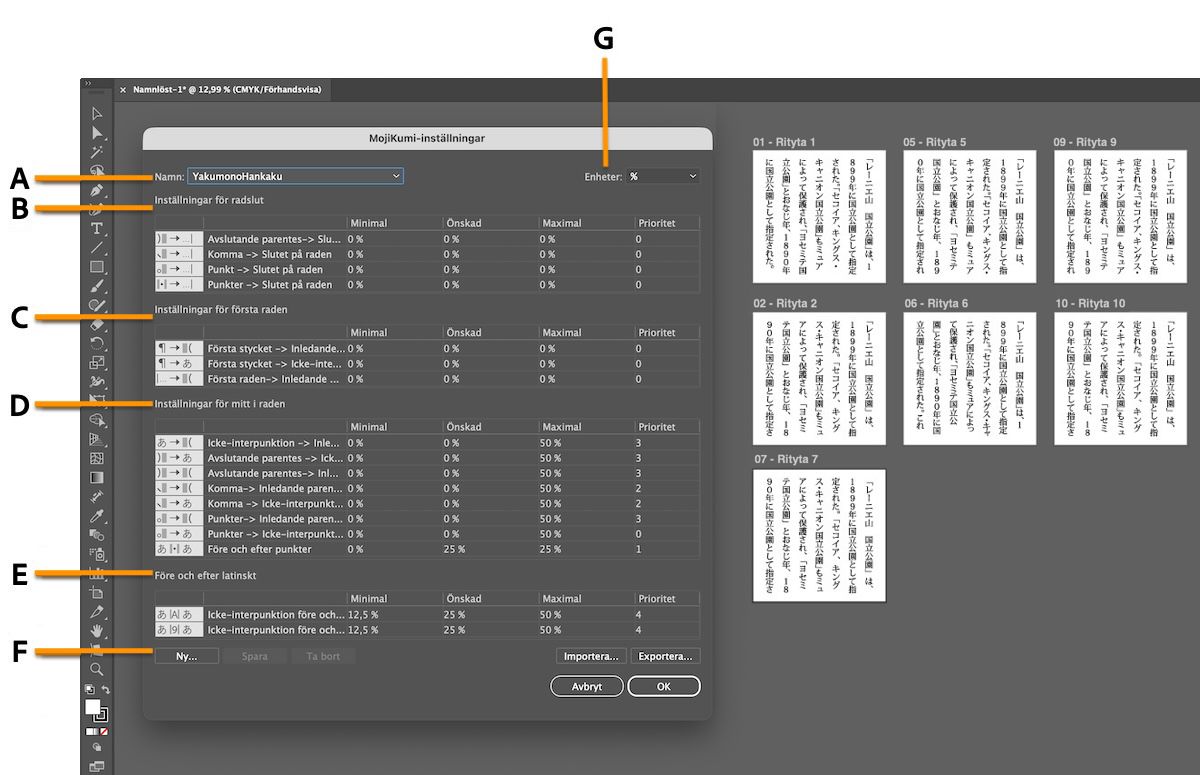 Dialogrutan Mojikumi-inställningar i Adobe Illustrator som visar avståndsregler, minimi-, önskade och maximivärden samt prioritetsinställningar för japansk textsammansättning.