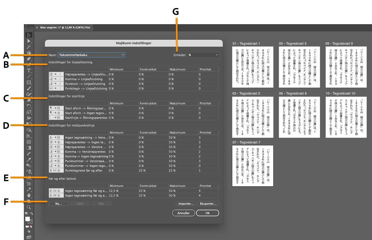 Dialogboksen Mojikumi-indstillinger i Adobe Illustrator viser afstandsregler, minimum-, ønskede og maksimumværdier samt prioritetsindstillinger for japansk tekstsammensætning.
