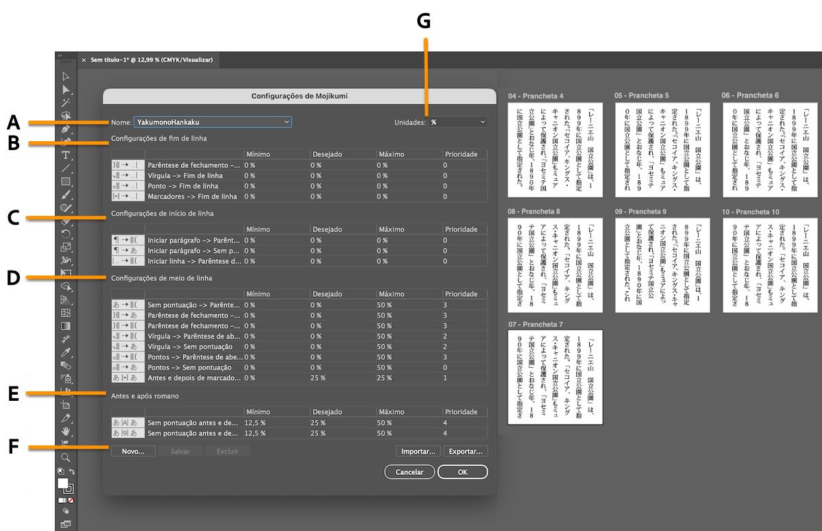 Caixa de diálogo das configurações do Mojikumi no Adobe Illustrator mostrando regras de espaçamento, valores mínimo, desejado e máximo, e configurações de prioridade para composição de texto em japonês.