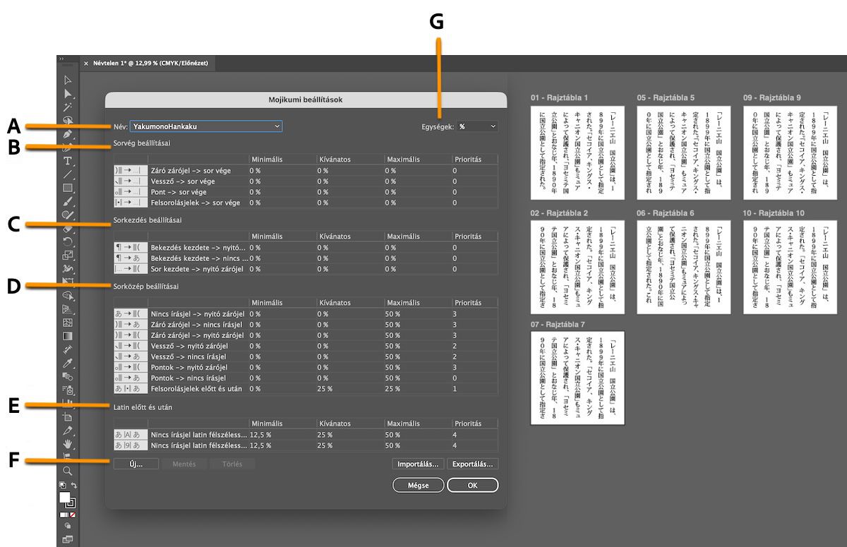A Mojikumi beállítások párbeszédpanel az Adobe Illustratorban, amely a térköz szabályokat, minimum, kívánt és maximum értékeket, valamint a japán szövegösszeállítás prioritási beállításait mutatja.