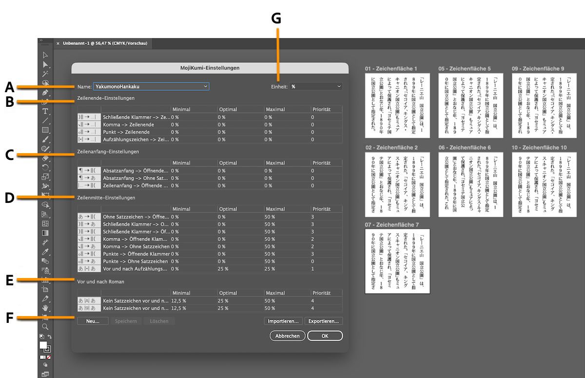 Dialogfeld Mojikumi-Einstellungen in Adobe Illustrator mit Abstandsregeln, Mindest-, gewünschten und maximalen Werten sowie Prioritätseinstellungen für die Zusammensetzung japanischer Texte.
