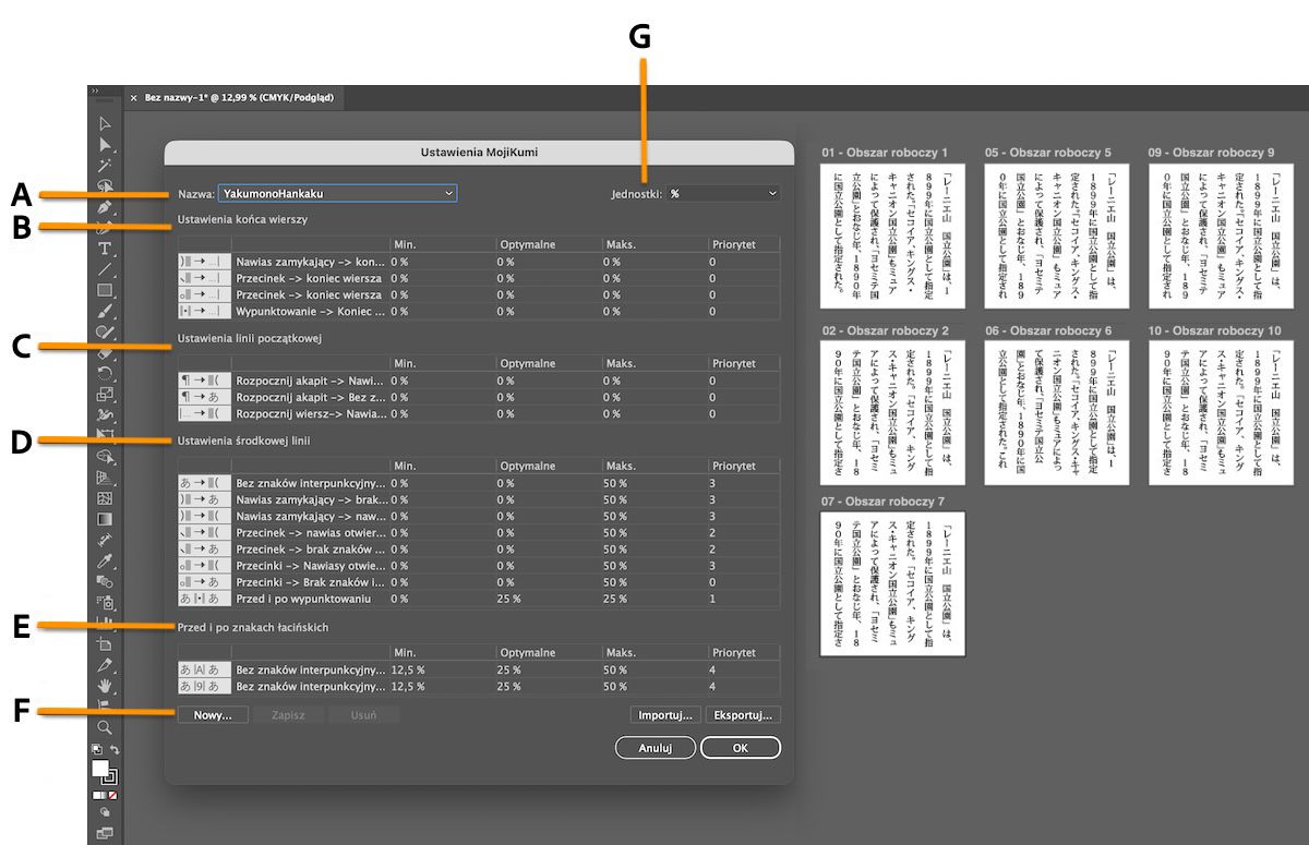 Okno dialogowe Ustawienia Mojikumi w programie Adobe Illustrator pokazujące reguły odstępów, wartości minimalne, pożądane i maksymalne oraz ustawienia priorytetów dla składu tekstu japońskiego.