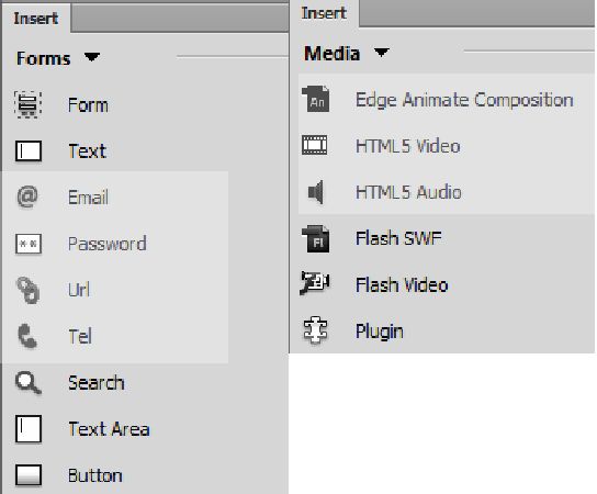 التغييرات على خيارات Media وForm
