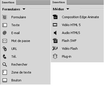 Modifications apportées aux options de médias et de formulaire
