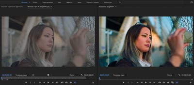 Кнопка синхронизированного воспроизведения в Premiere Pro