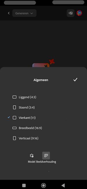De optie Beeldverhouding is geselecteerd voor het genereren van afbeeldingen met behulp van het Imagen 4-model.Er worden meerdere beeldverhoudingen weergegeven en momenteel is Vierkant (1:1) geselecteerd.