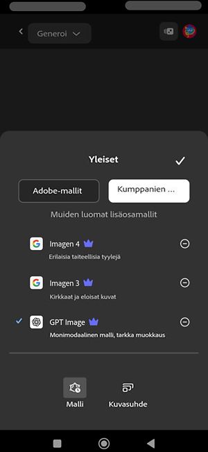 Avattava Malli-valikko on avattuna, ja siinä näkyy luettelo Fireflyn eri kuvamalleista. Firefly Image 4 on parhaillaan valittuna.