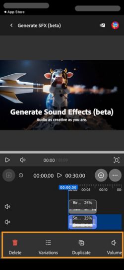 生成された効果音が選択され、編集オプションが使用可能です。