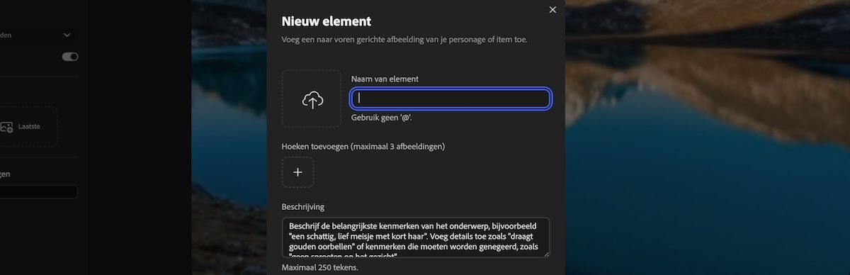 Deelvenster Nieuw element met velden om referentiemedia te uploaden, de elementnaam in te voeren en een beschrijving toe te voegen.