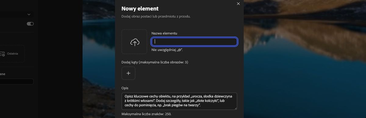 Panel Nowy element z polami do przesyłania mediów referencyjnych, wprowadzania nazwy elementu i dodawania opisu.