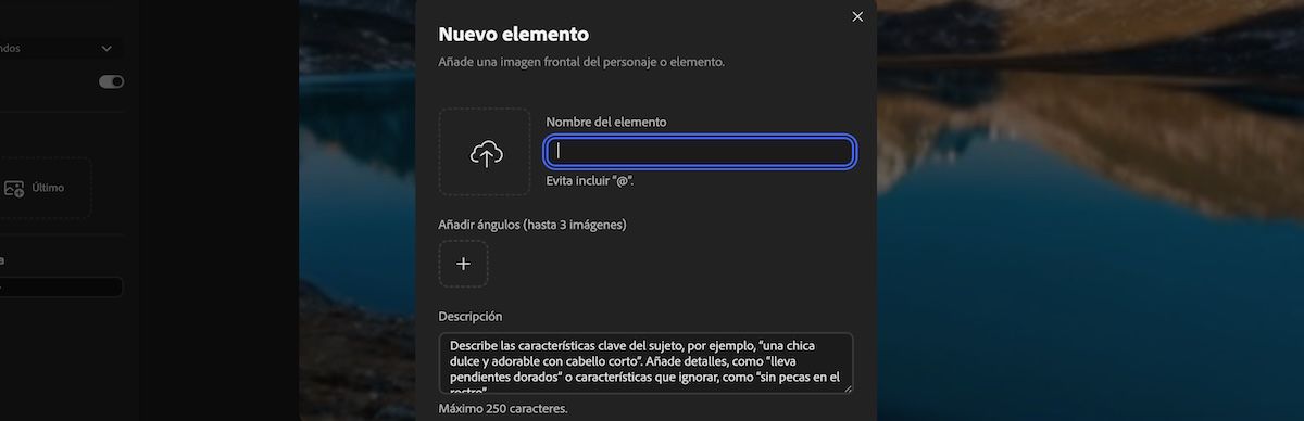 Panel Nuevo elemento con campos para cargar medios de referencia, introducir el nombre del elemento y añadir una descripción.