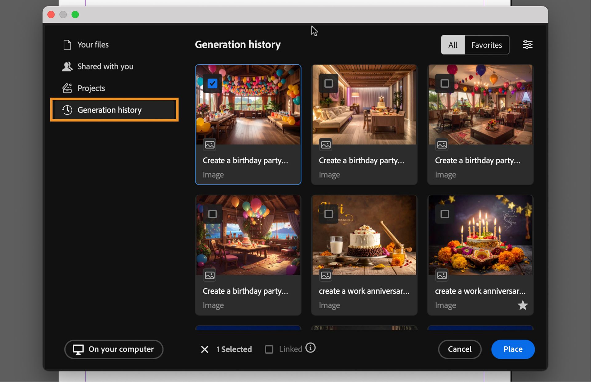 בחירת נכס מתוך היסטוריית היצירה
