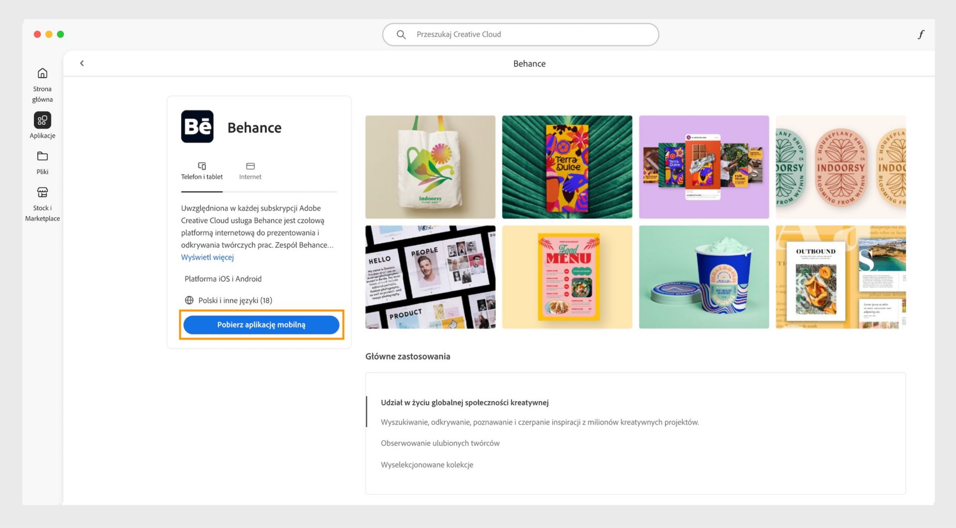 Przycisk get aplikacji mobilnej, dostępny na mobile screens usługi Behance, umożliwia pobranie linku do pobrania aplikacji Behance na urządzenie mobilne. 