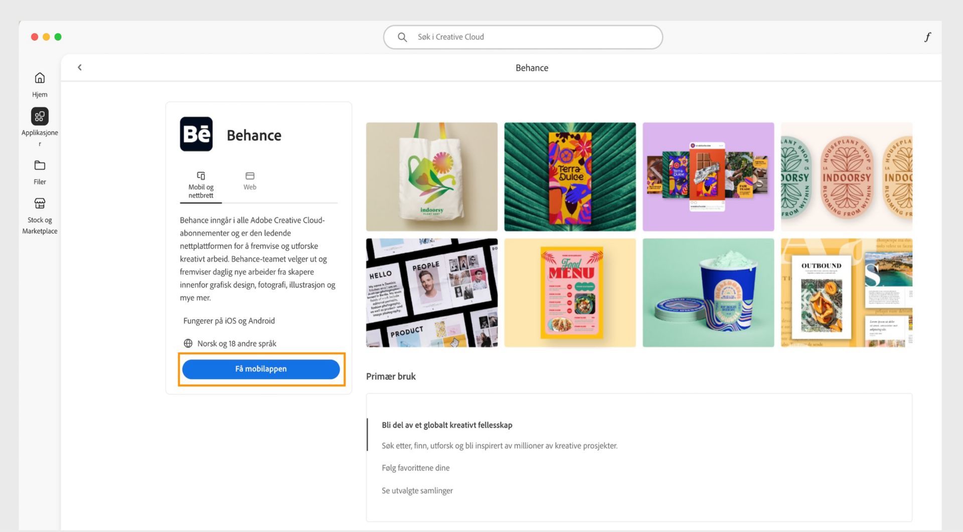 Get mobile app-knappen, som er tilgjengelig på Behance mobile-skjermen, lar deg få en nedlastingslenke for Behance på mobilenheten din. 