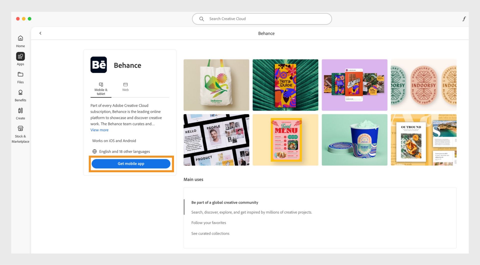 Бутонът Get mobile app (Изтегляне на мобилно приложение), наличен на мобилния екран на Behance, ви позволява да получите връзка за изтегляне на Behance на мобилното си устройство. 
