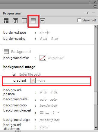 خاصية التدرج