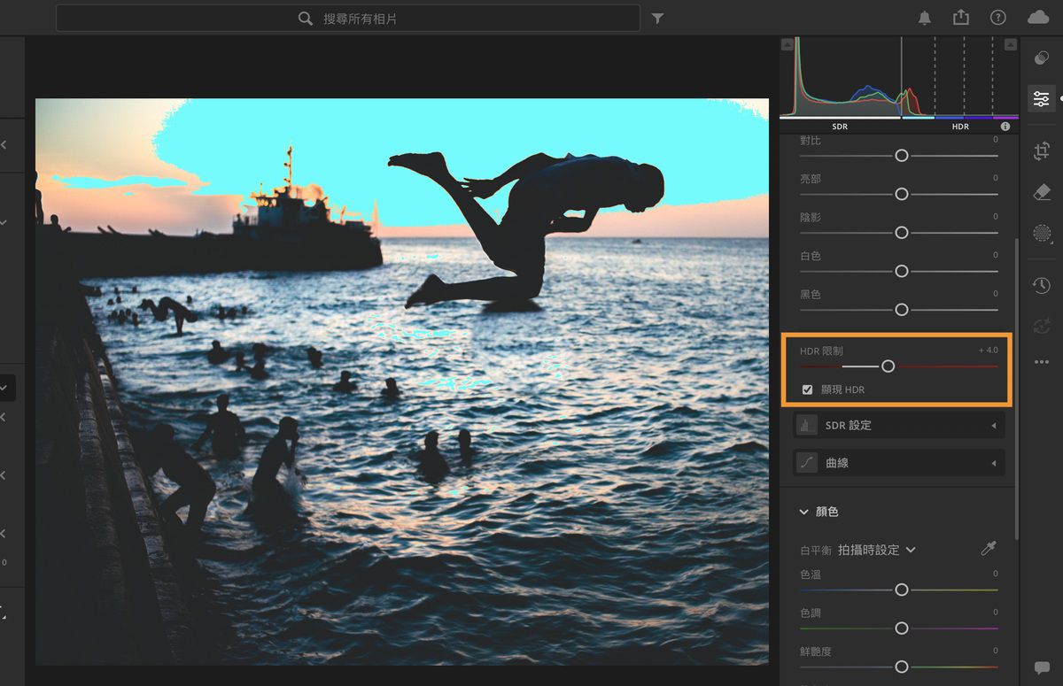 定義格數，然後選取「顯現 HDR」以檢視相片中的 HDR 資料。