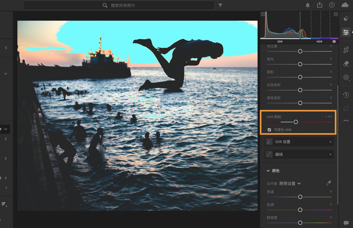 定义档位并选择“可视化 HDR”以查看照片中的 HDR 数据。