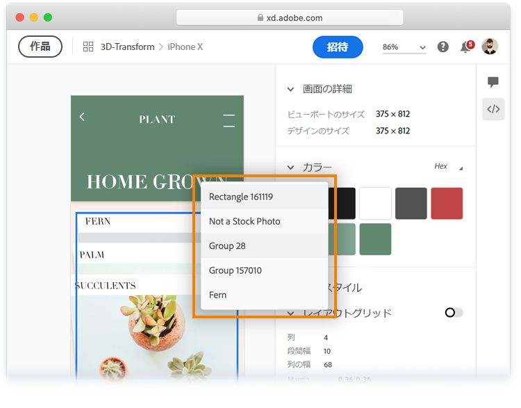 xxxSxxx様【デザイン確認用】 ワイドな視界と頭部を包み込むロングテンプル搭載Zeque by Zeal