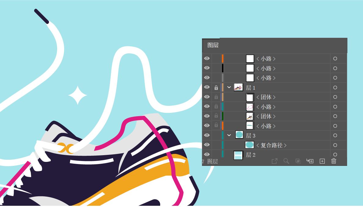 使用“编辑列”按钮（在眼睛图标和图层名称之间）来锁定或解锁设计中的图层或图层组。