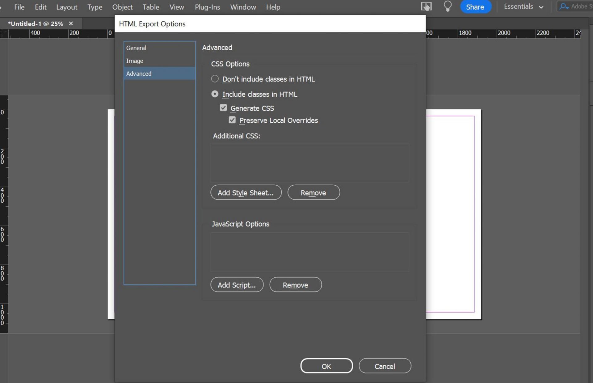 אפשרויות Advanced