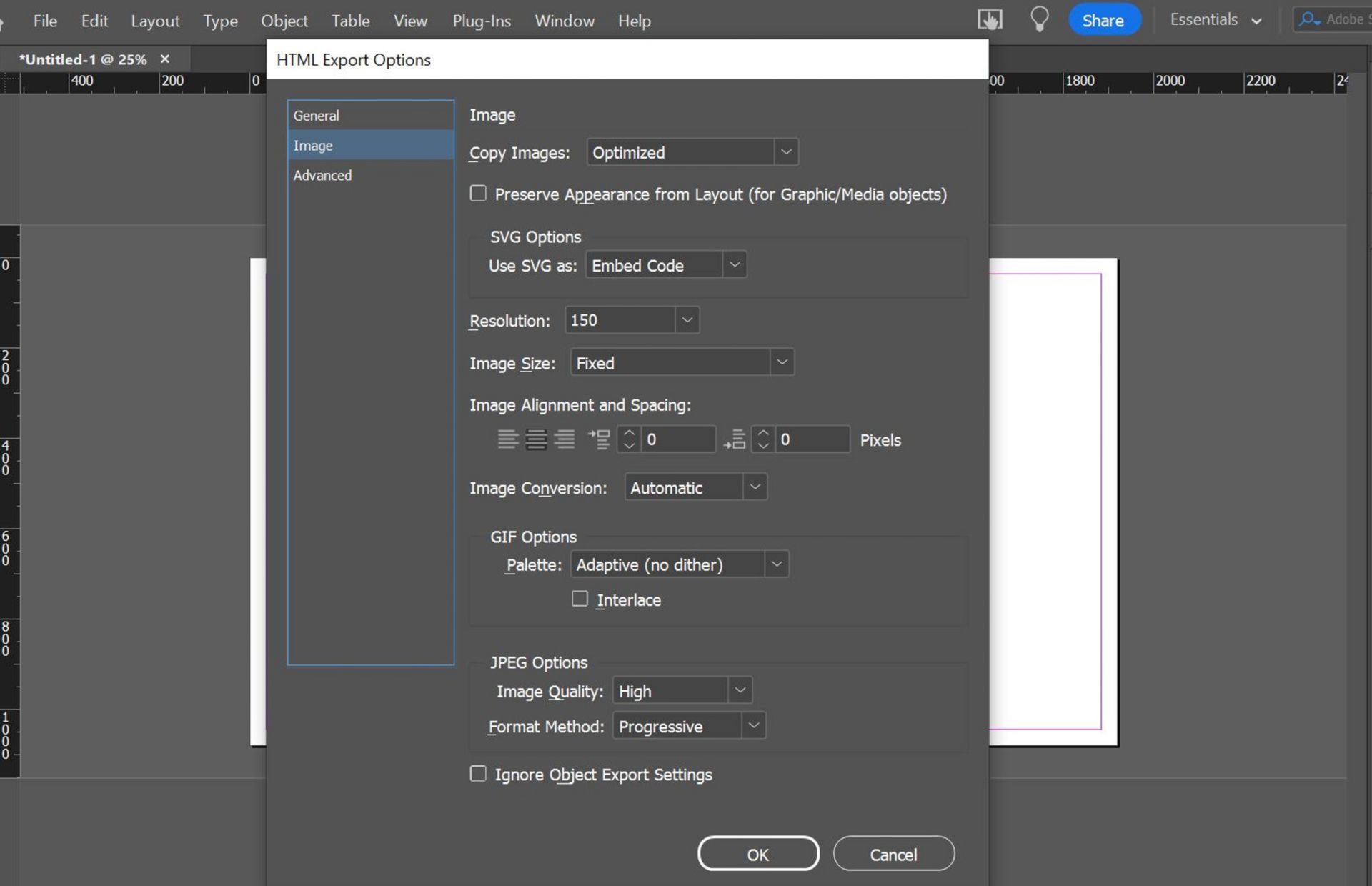 خيارات الصور