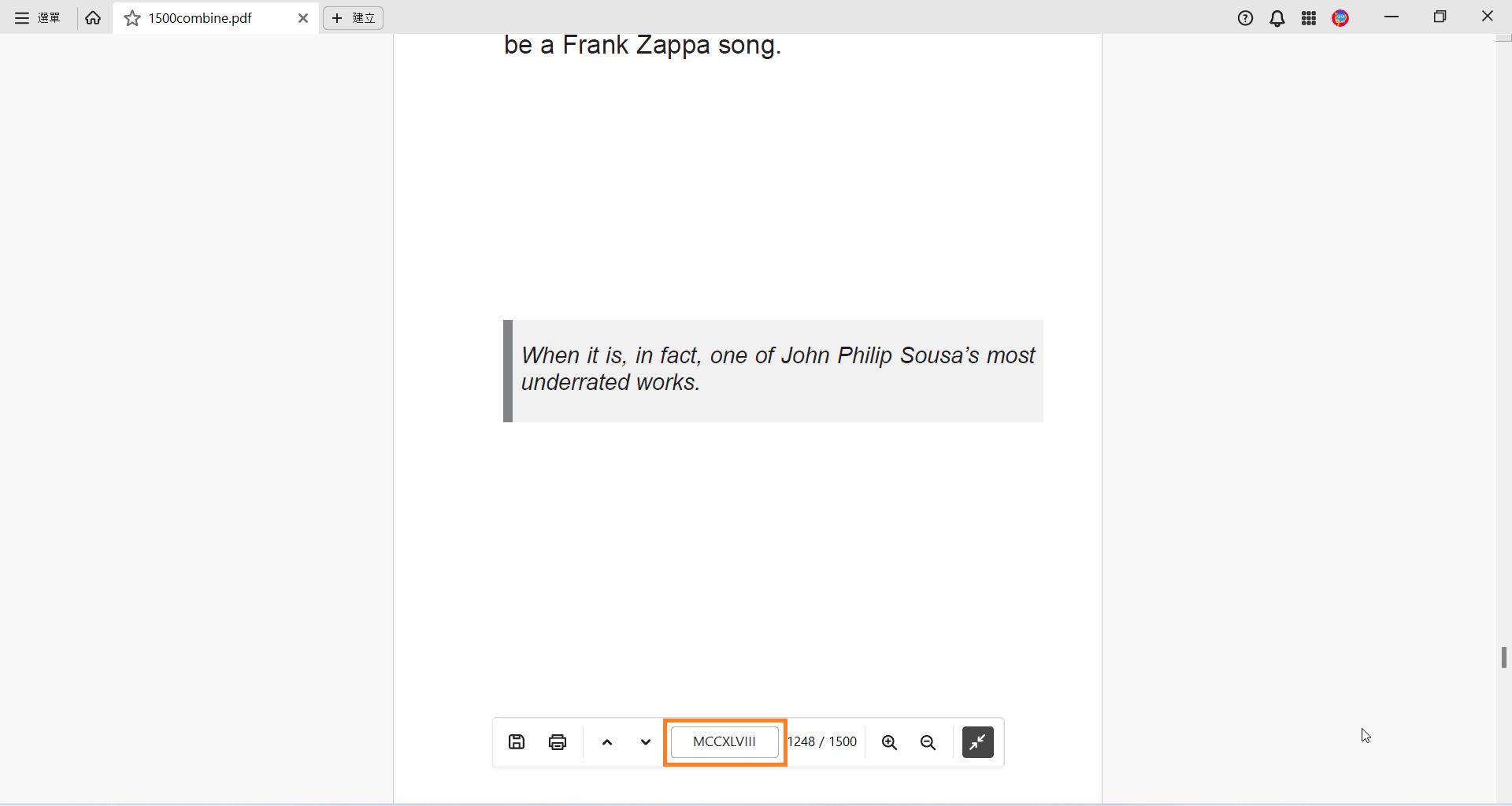 抬頭顯示中的頁面標籤