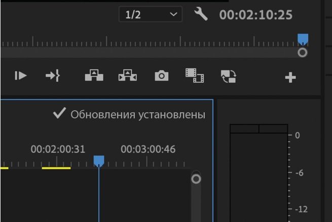 Состояние &quot;Обновлено&quot; показывает, что все изменения опубликованы, а синхронизация всех других правок завершена.