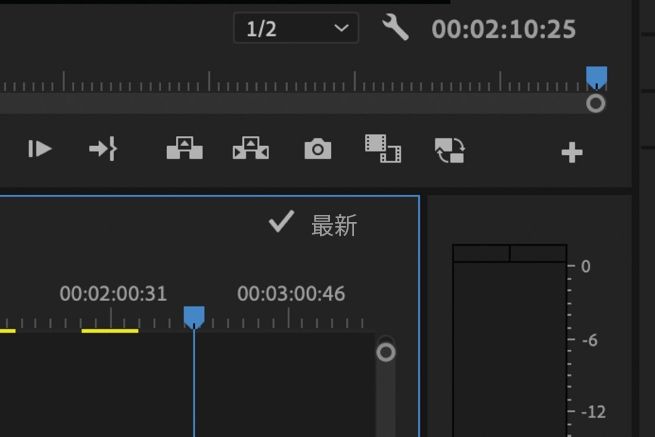 最新ステータスは、すべての変更が公開されていて同期待ちの編集が他にないことを示しています。
