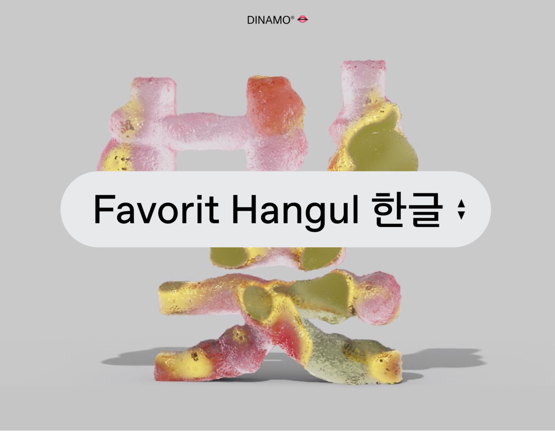 mingoo favorit Hangul