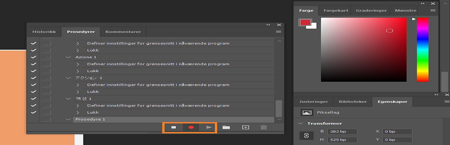 I Handlinger-panelet er Pause-, Opptak- og Avspill-knappen uthevet for å ta opp handling.