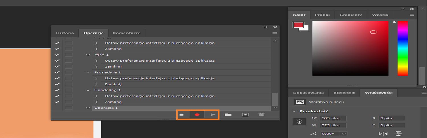 W panel Actions podświetlone są przyciski Pauza, Nagrywanie i Odtwarzanie, aby nagrać operację.