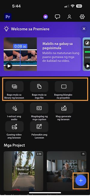 Home screen na nagpapakita ng tatlong opsyon ng pagsisimula: i-import ang larawan at video mula sa library, pumili mula sa mga file, o magbukas ng blangkong proyekto.