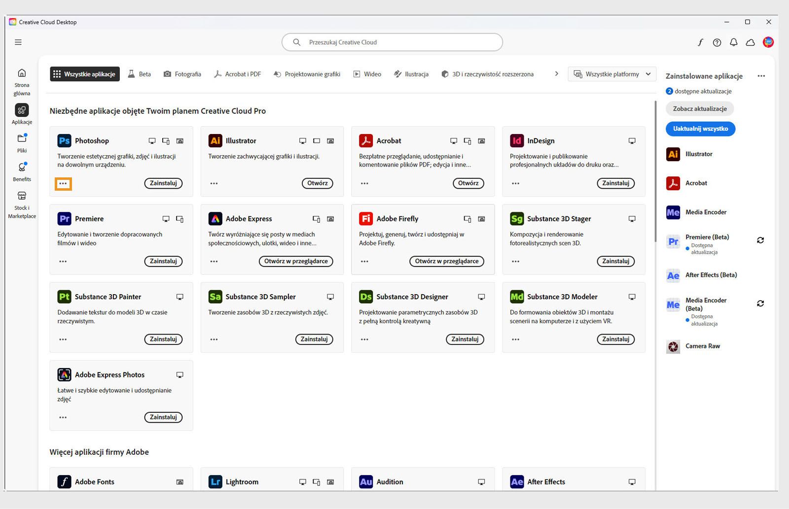 Ikona Więcej działań dostępna w lewym dolnym rogu kafelka aplikacji umożliwia pobranie starszych wersji aplikacji. 