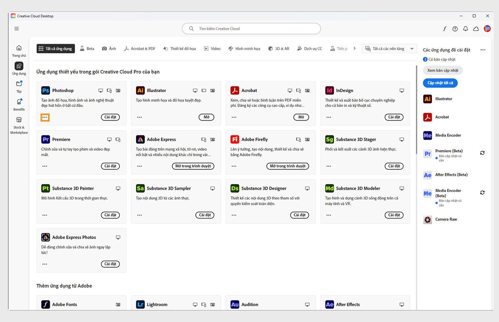 Biểu tượng Thêm hành động có sẵn ở góc dưới bên trái của ô ứng dụng cung cấp tùy chọn để tải xuống các phiên bản cũ hơn của ứng dụng. 