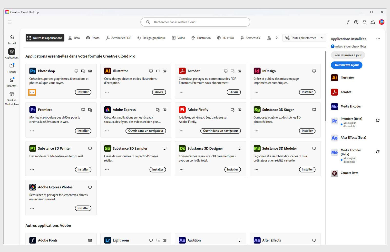 L'icône Plus d'actions disponible dans le coin inférieur gauche de la tuile de l'application offre la possibilité de télécharger des versions antérieures de l'application. 