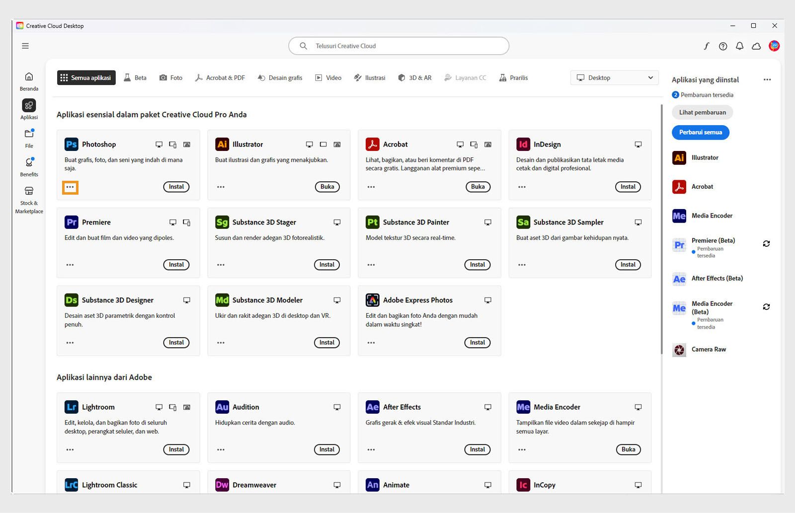 Ikon Tindakan lainnya yang tersedia di pojok kiri bawah kotak aplikasi menyediakan opsi untuk mengunduh versi lama aplikasi. 