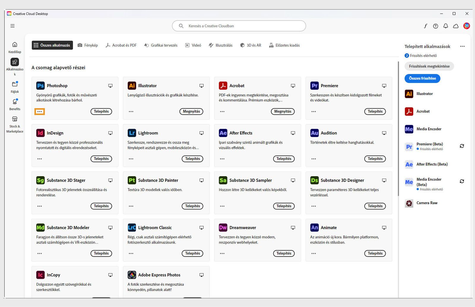Az alkalmazáscsempe bal alsó sarkában található További műveletek ikon lehetőséget kínál az alkalmazás régebbi verzióinak letöltésére. 