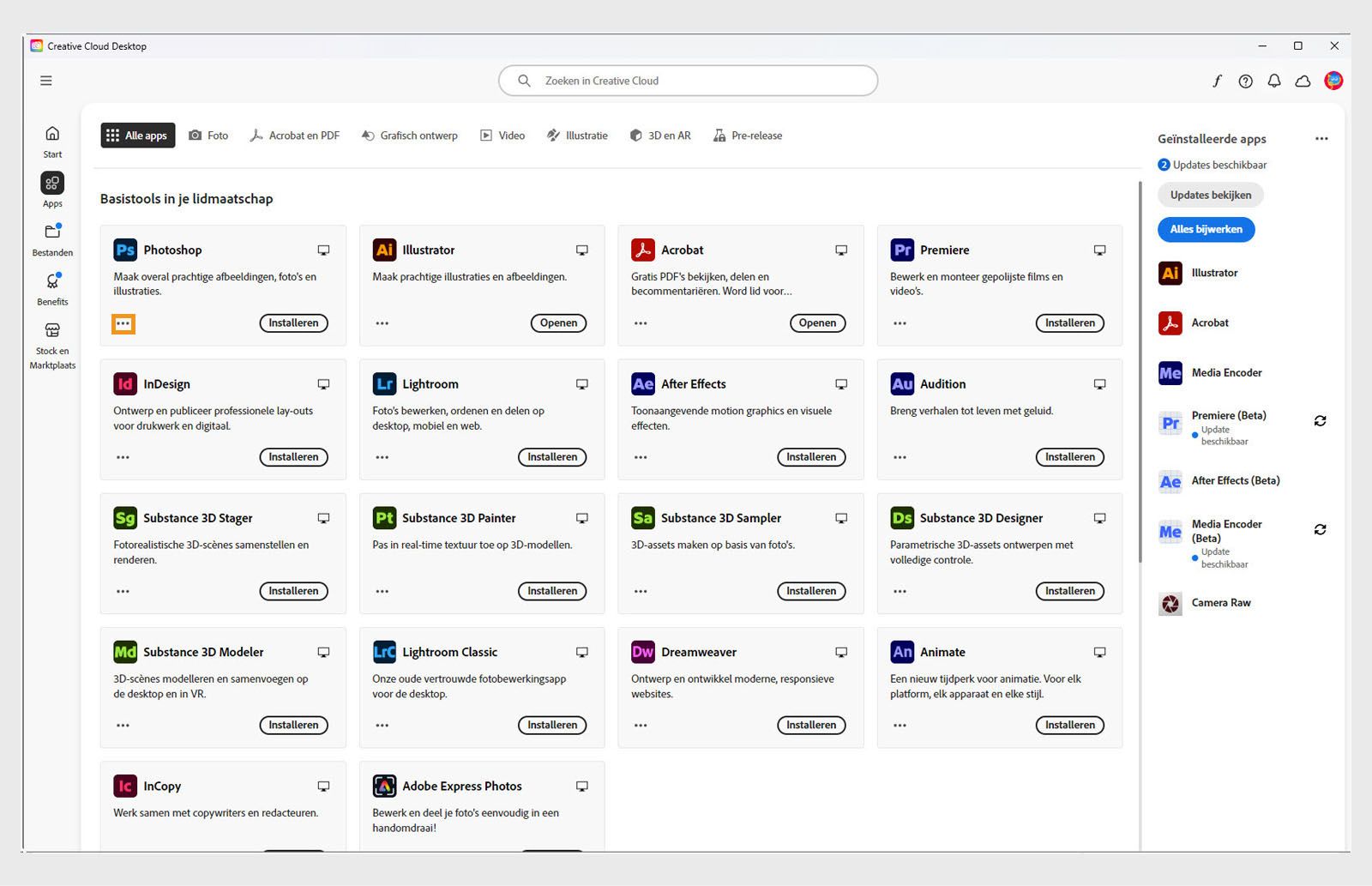 Het pictogram Meer acties in de linkerbenedenhoek van de apptegel biedt de optie om eerdere versies van de app te downloaden. 