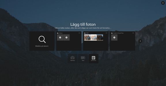 Nytt importgränssnitt för Lightroom
