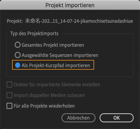 Importieren eines Projekts als Project Shortcut